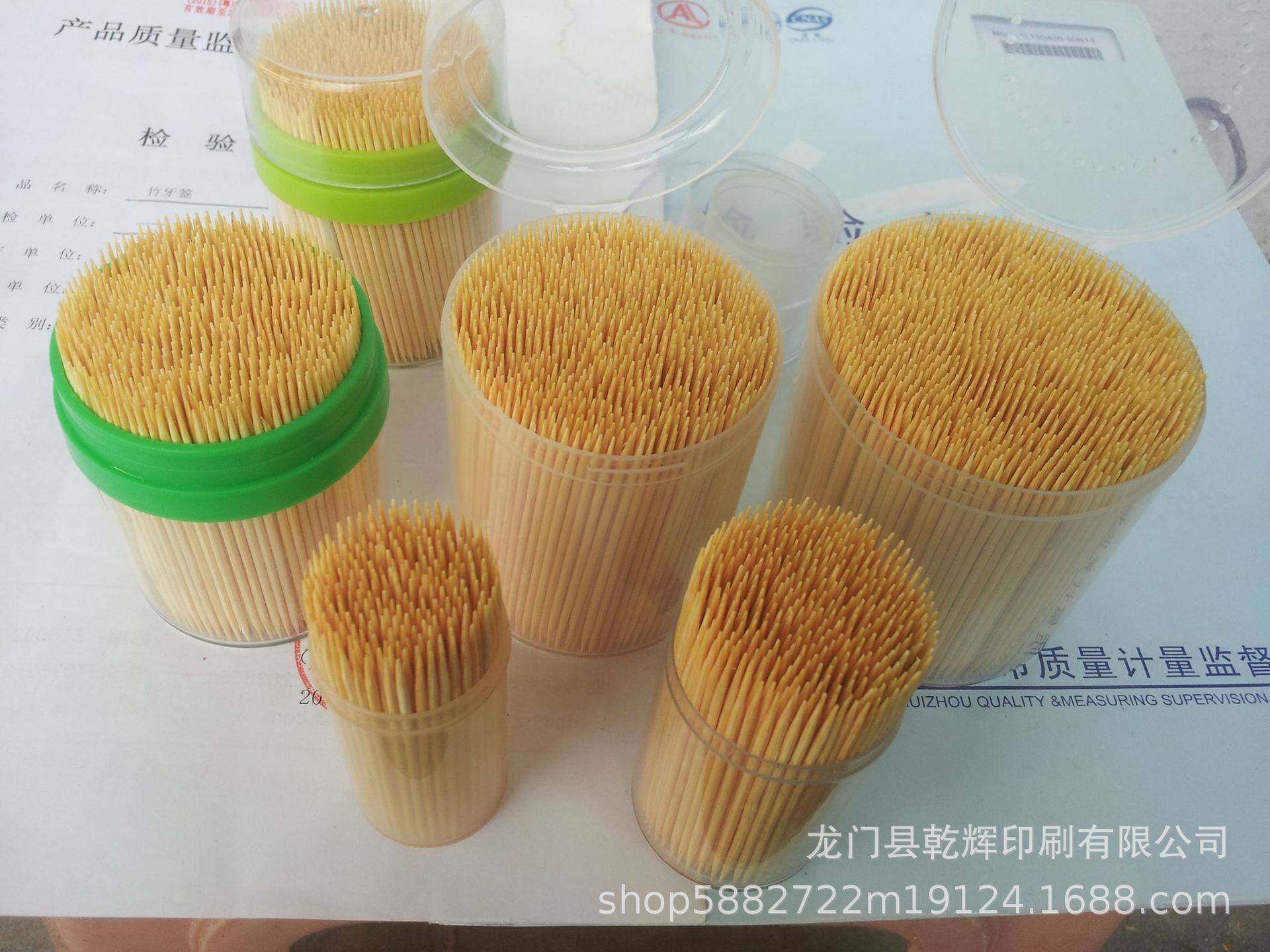 日升塑料牙签筒与青花瓷牙签 现代与传统的完美融合