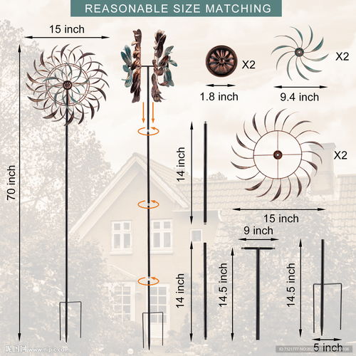 雪条棒工艺品淘宝广告与界面设计指南